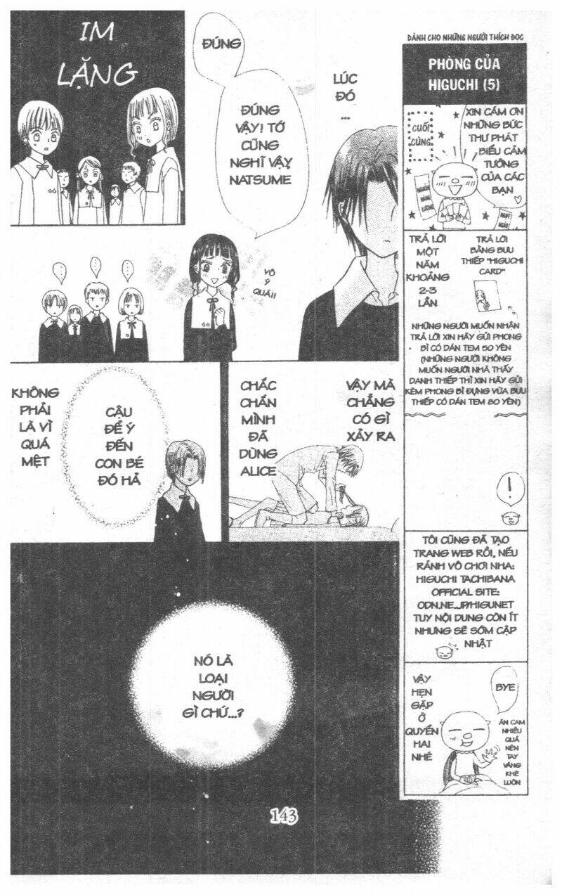 gakuen alice chapter 1 143