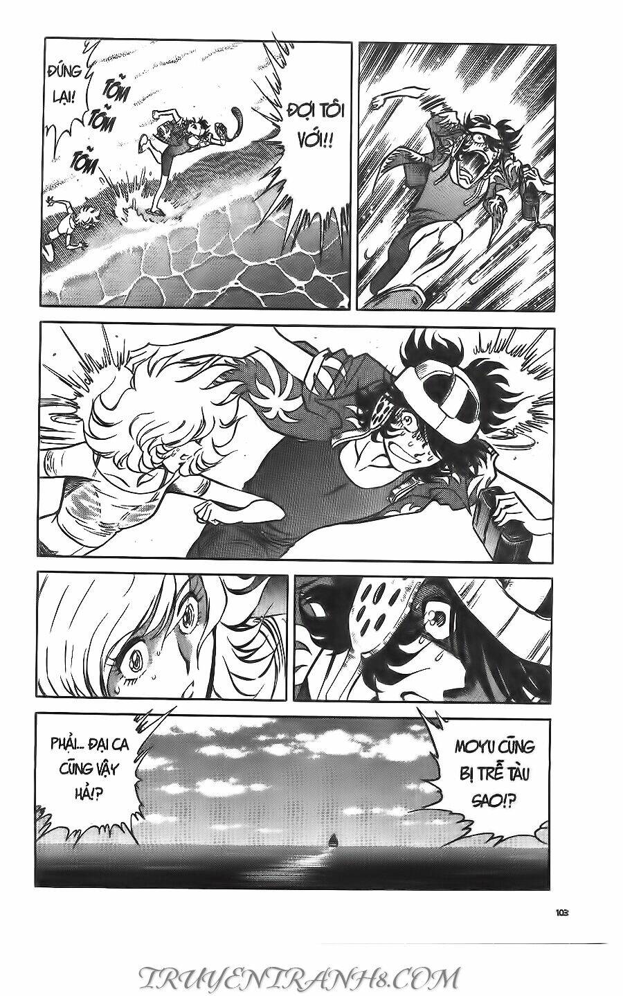 cây bút thần kỳ chapter 23 5