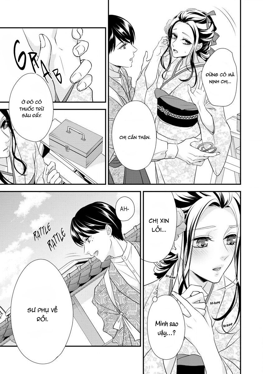 mối tình đầu hường phấn của tôi ~ những tiếng rên ngọt ngào chỉ dành cho anh ~ chapter 1.1 9