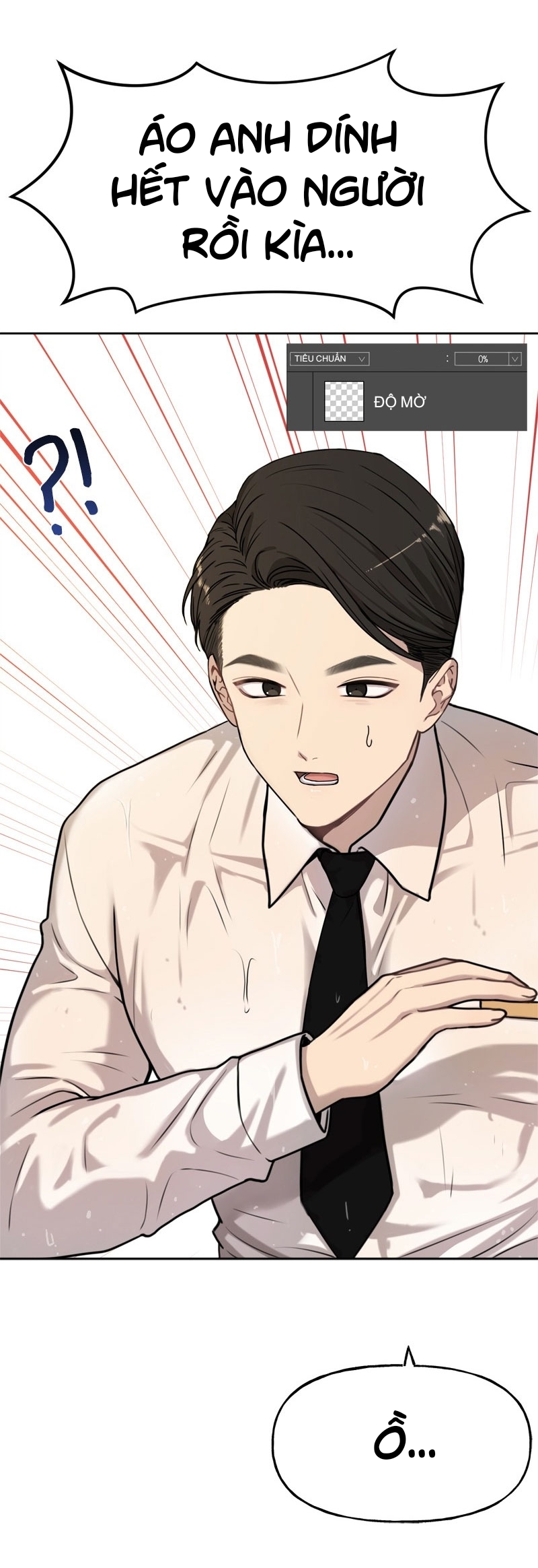 the hip guy chapter 2 54