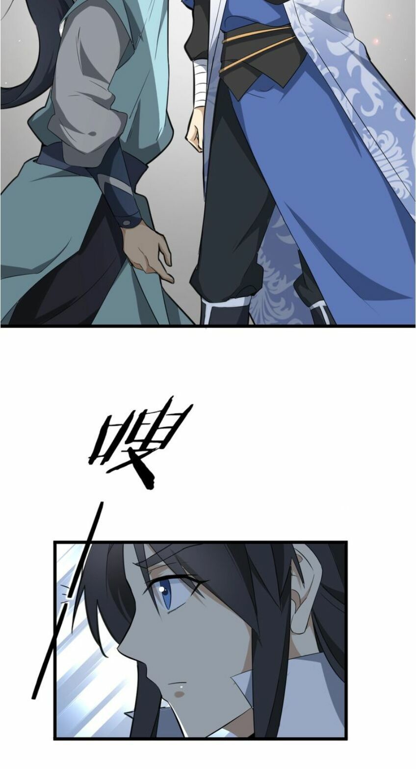 đại nghịch chi môn chapter 57 44