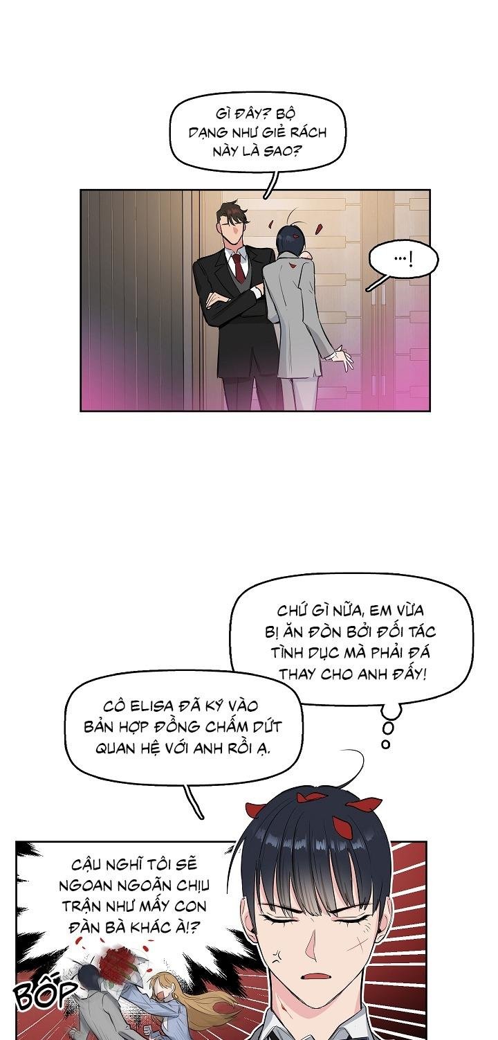 kiss me liar chapter 1 19