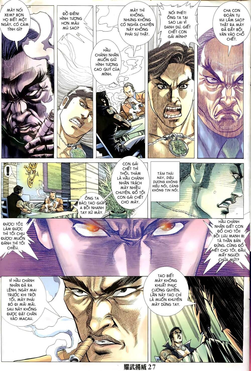 diệu võ dương oai chapter 293 25