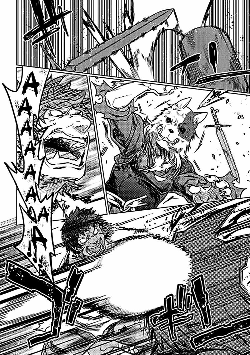 Re:monster chapter 4 14