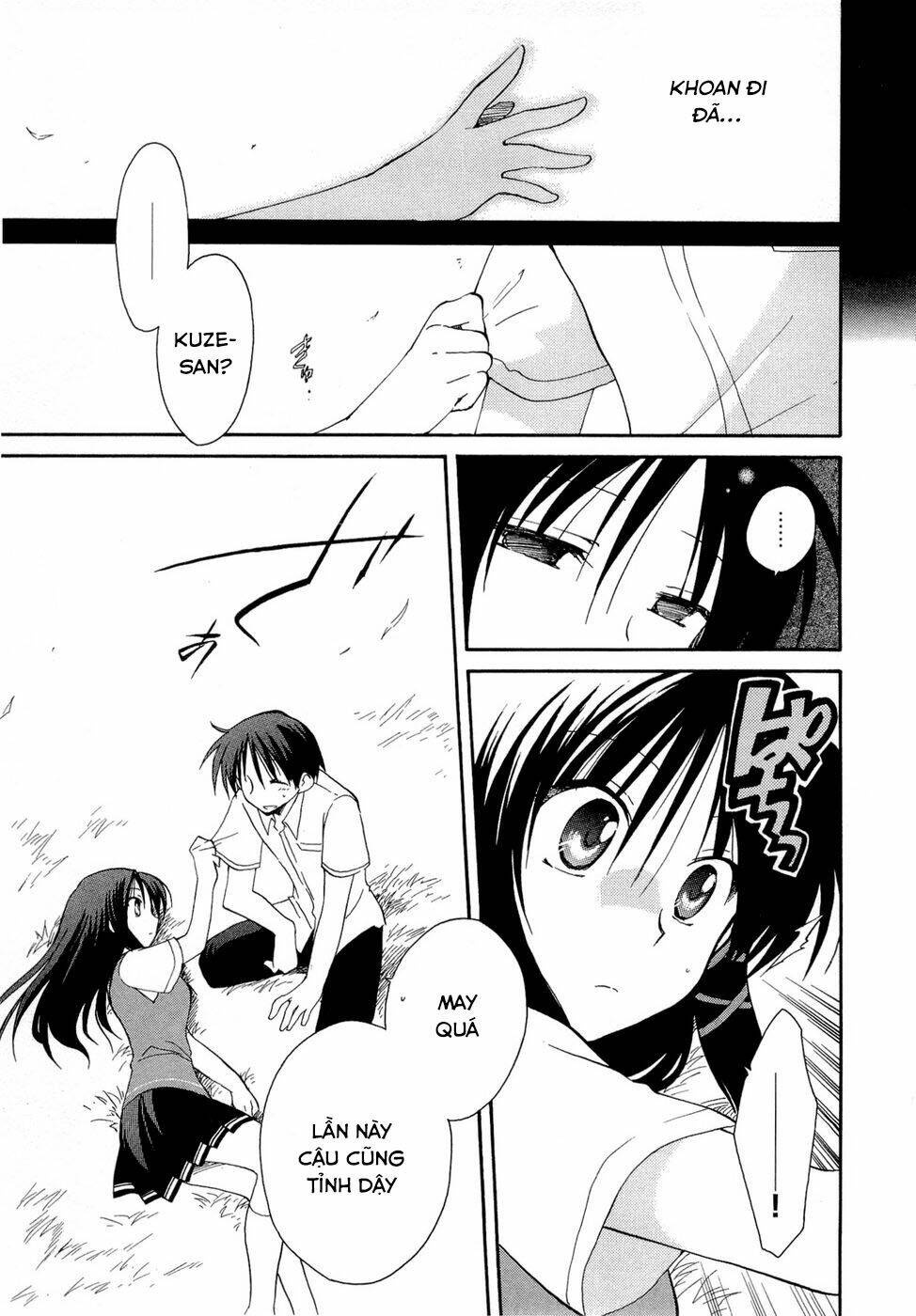 fortune arterials chapter 19 19