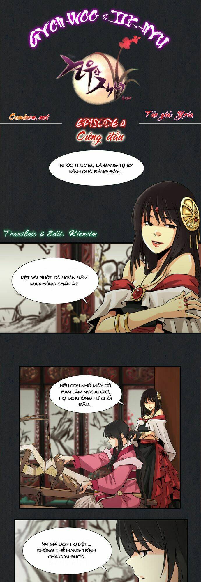 gyon-woo & jik-nyu chapter 4 1