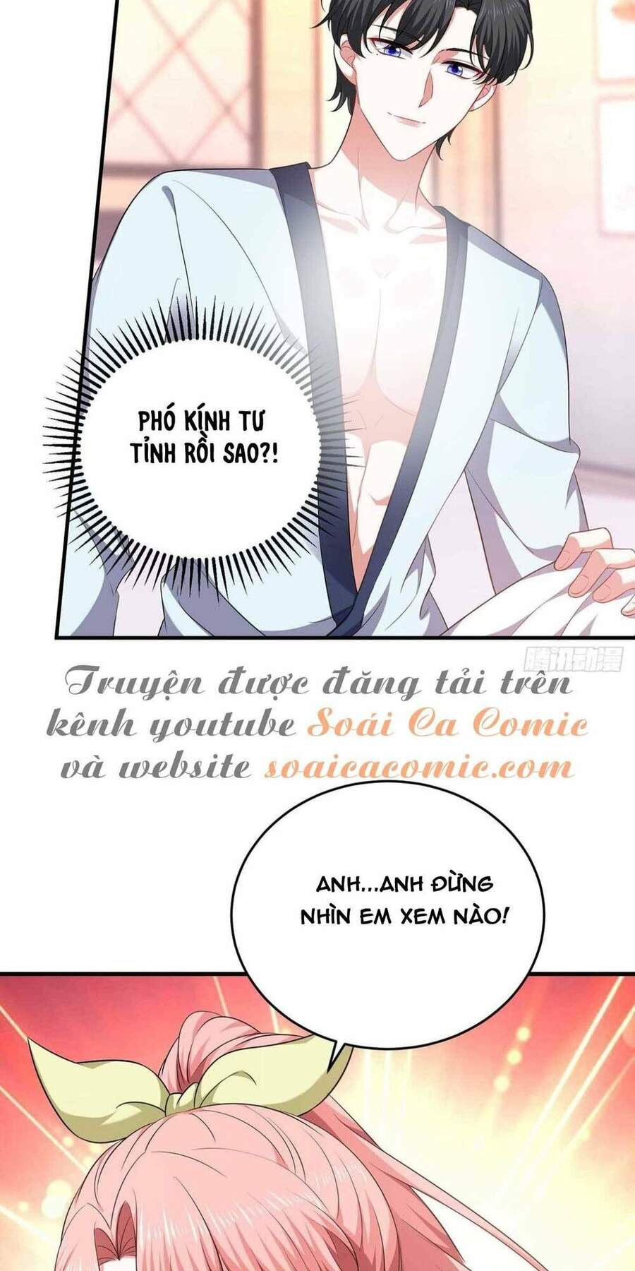 đại lão gọi tôi tiểu tổ tông chapter 64 17