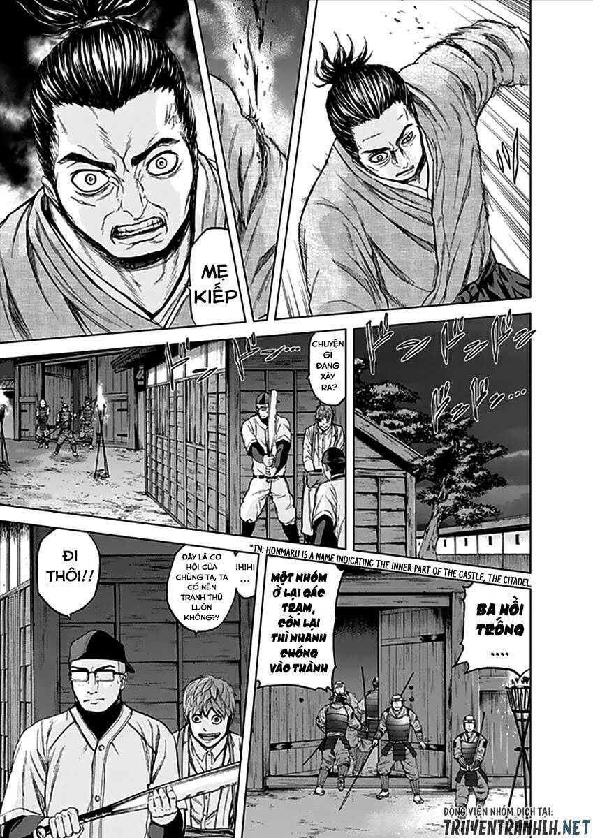 gunjou senki chapter 30 8