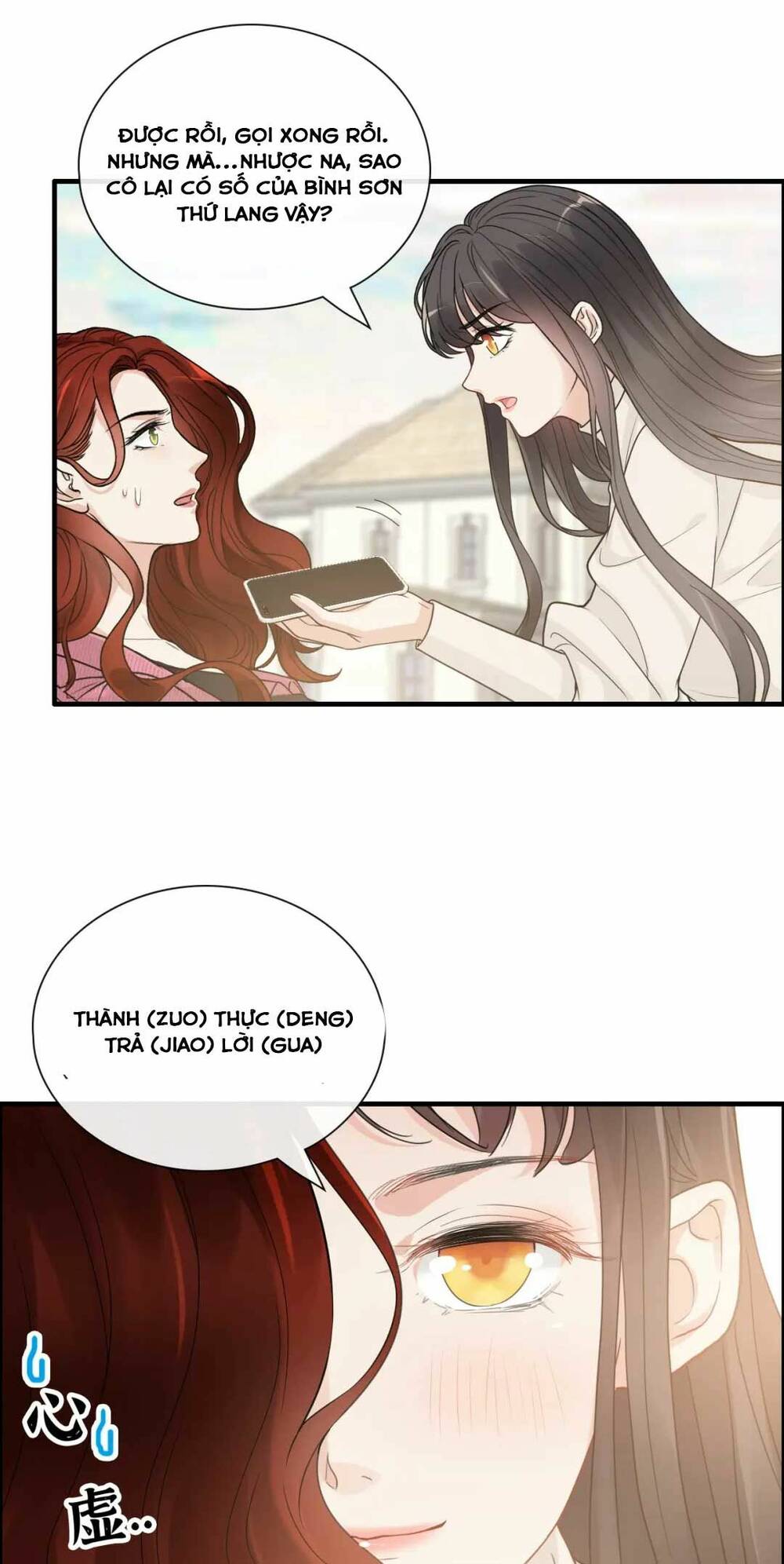 cô vợ hợp đồng bỏ trốn của tổng giám đốc chapter 429 22