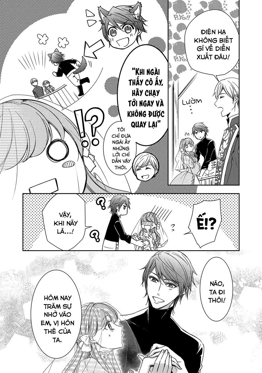 niwaka reijou wa outaishi denka no yatoware konyakusha chapter 4 26