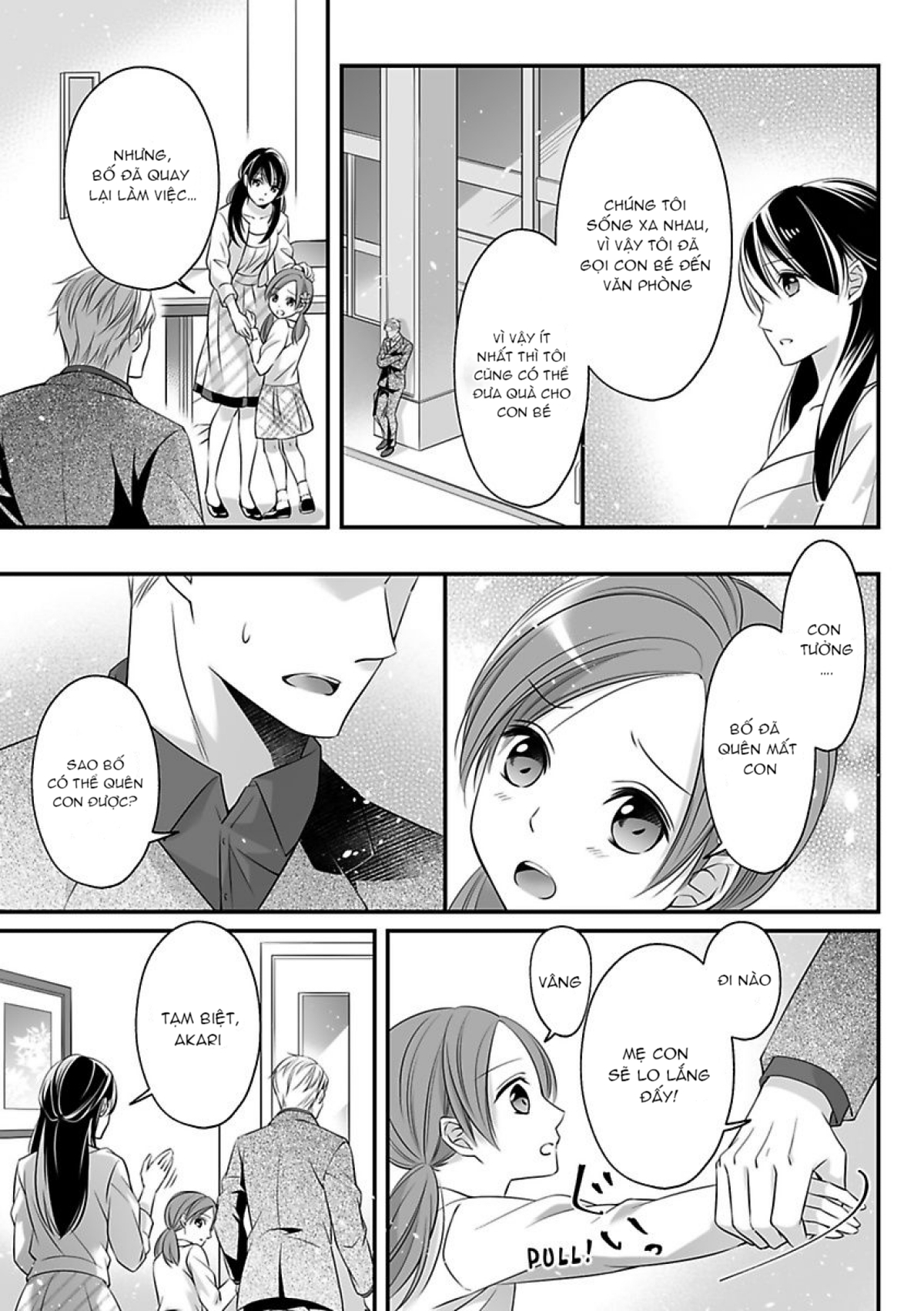 hãy cẩn thận với tên quái thú đấy chapter 10.2 9