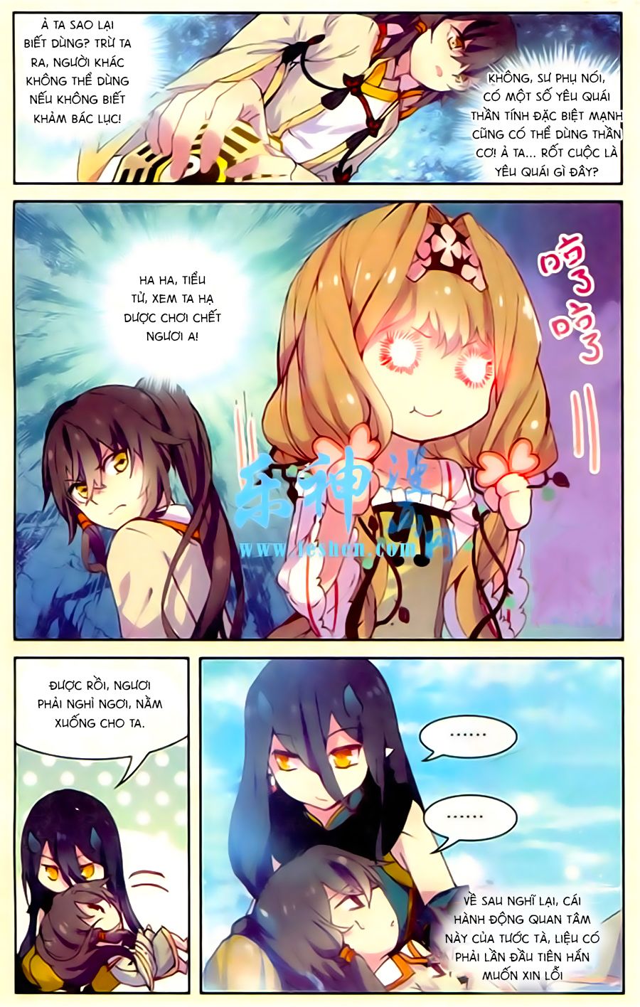 thiên hành thiết sự chapter 47 15