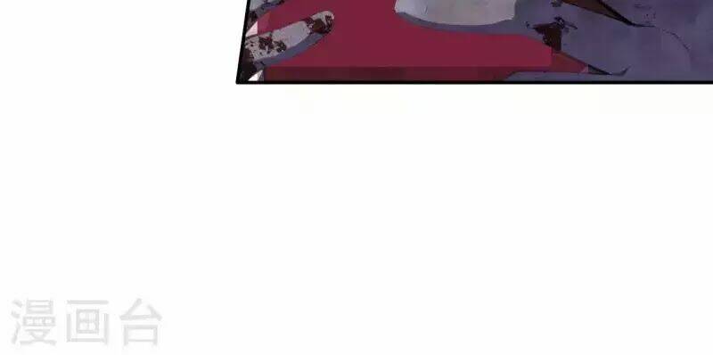 đô thị hộ hoa tiên tôn chapter 35 6