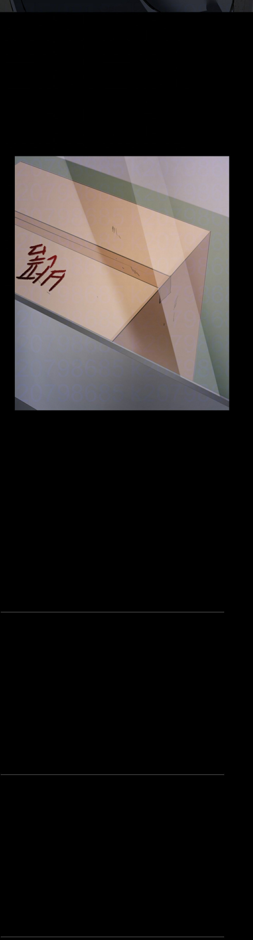 return girlfriend - trả lại bạn gái chapter 2 16