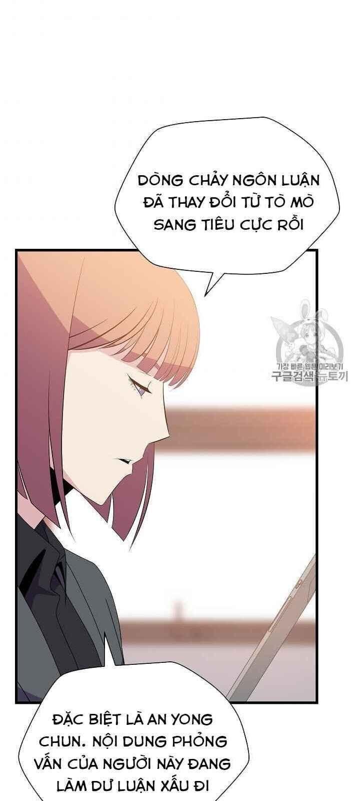 tiêu diệt đấng cứu thế chapter 41 4