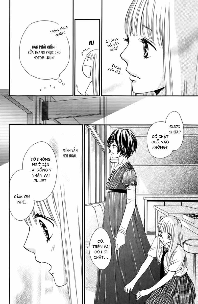 nakanmon! chapter 7 21