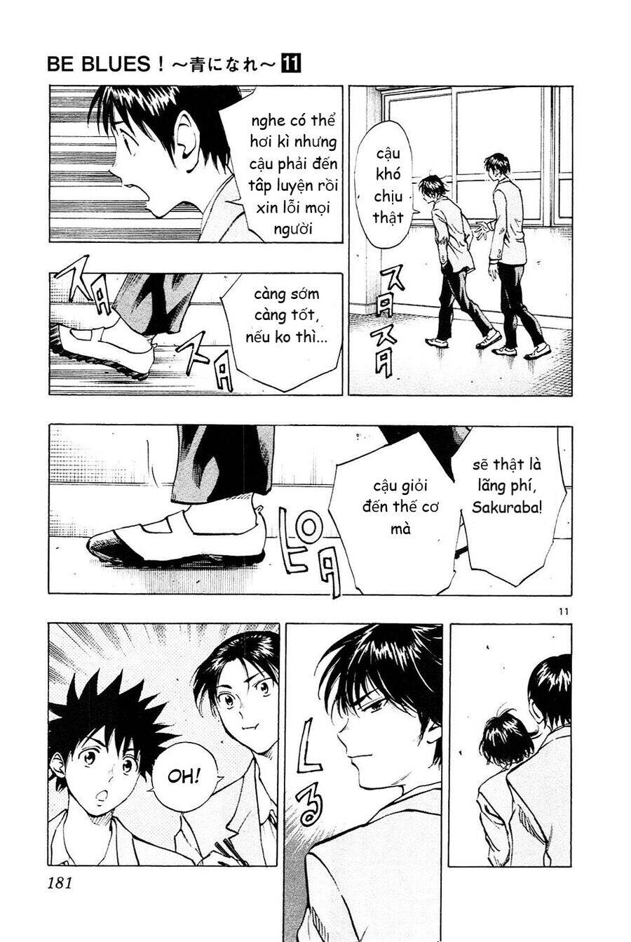 be blues! - ao ni nare chapter 107 12