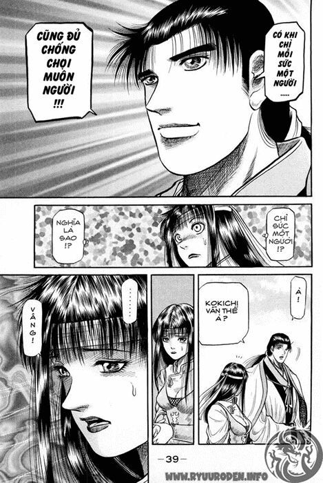 chú bé rồng - ryuuroden chapter 43 41