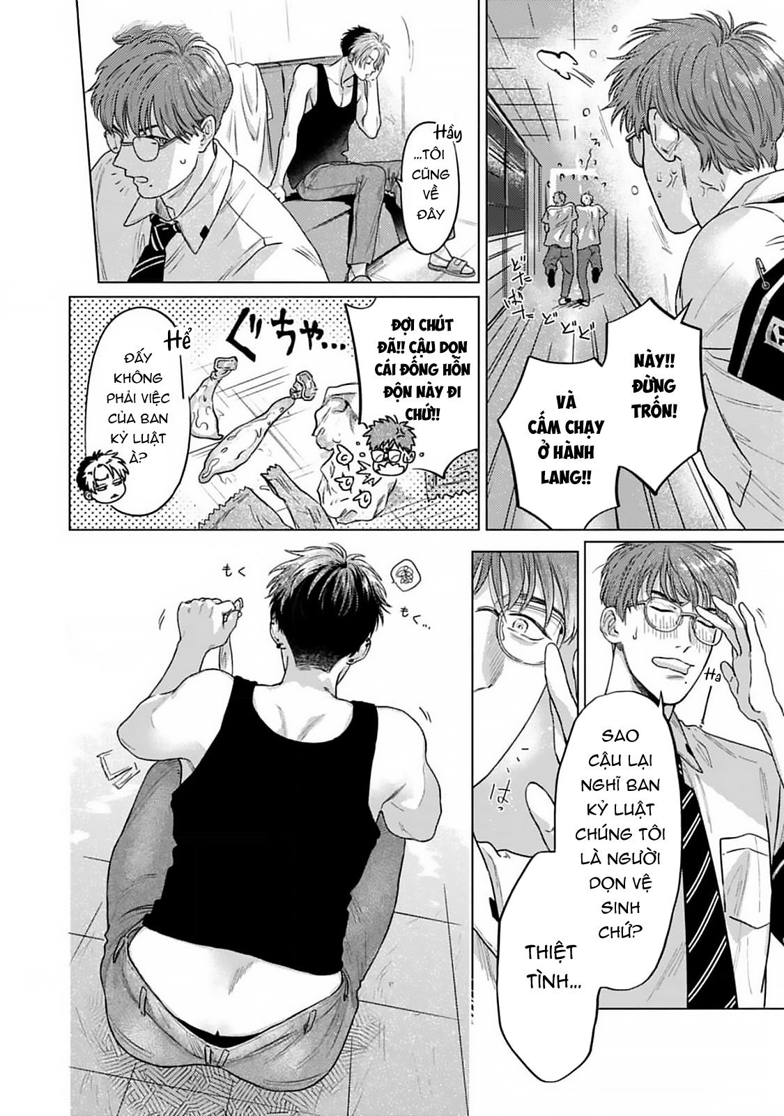 kagami cô đơn muốn được nuông chiều chapter 1 20