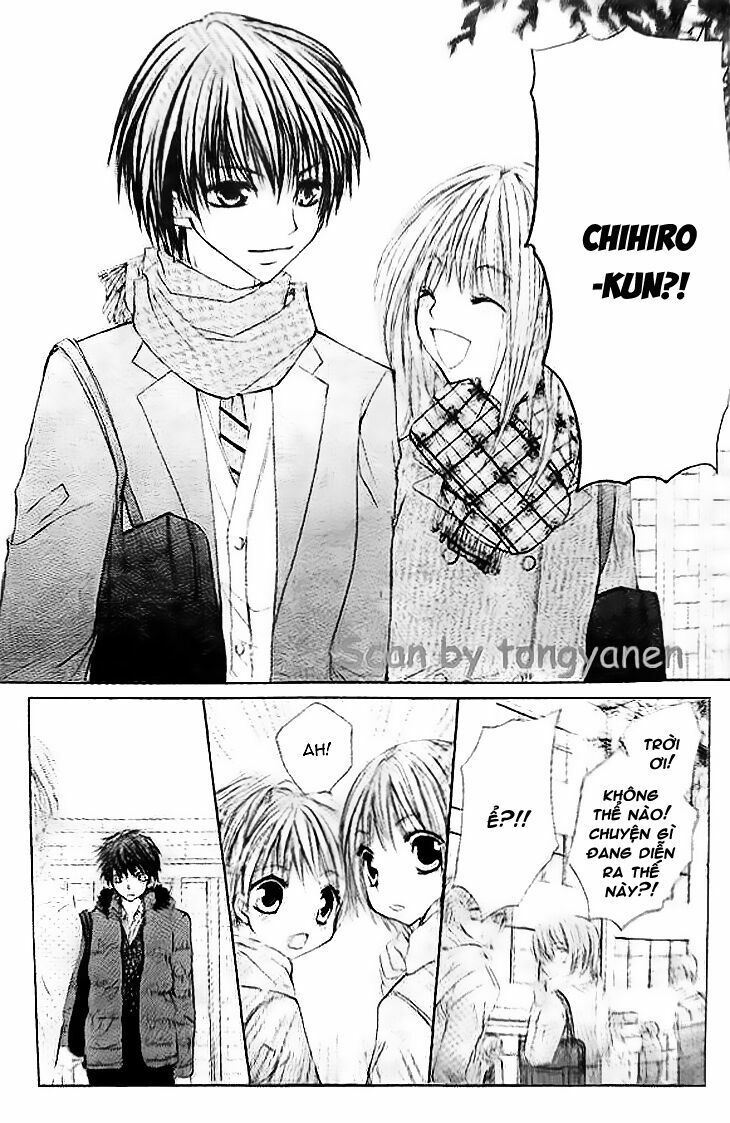 kiken jun’ai d.n.a. chapter 14 26