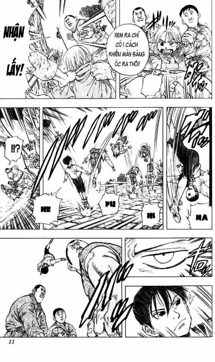 ultra red chapter 1 8