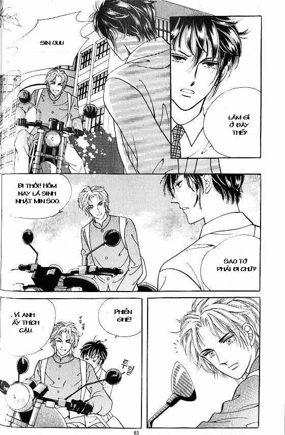 hot blooded woman chapter 51 14