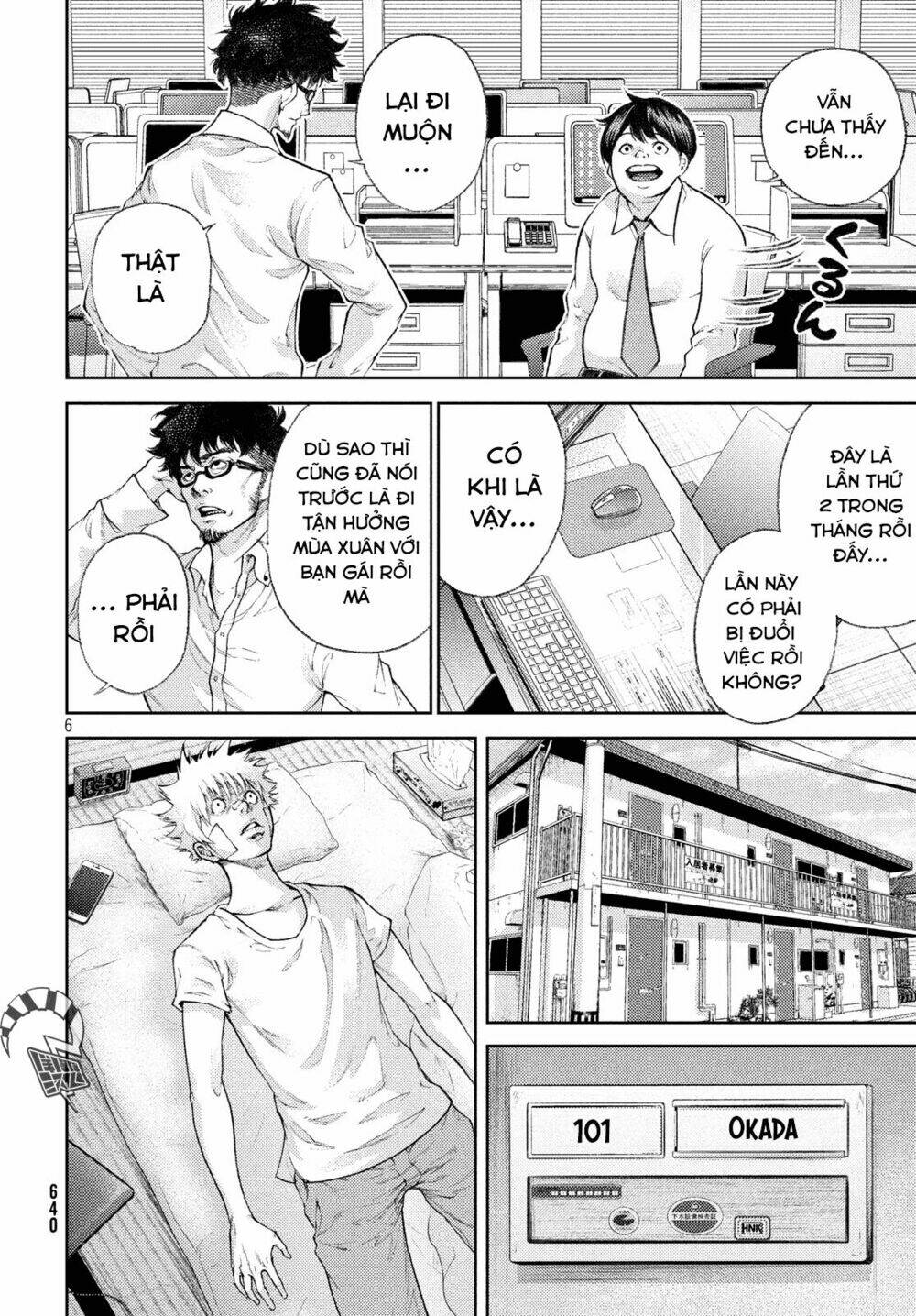 aishiteimasu, kyouko-san. chapter 7 8