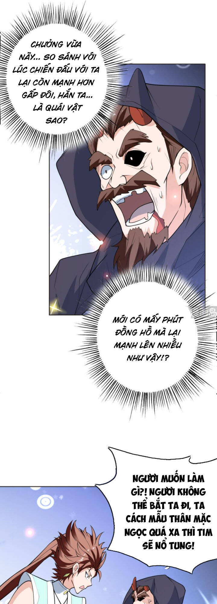 tối cường thần thú hệ thống chapter 248 14