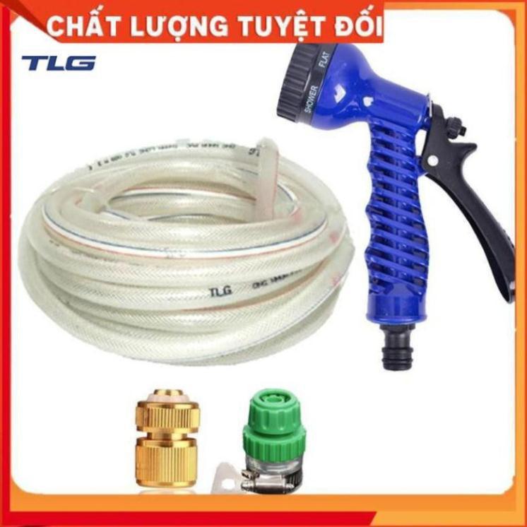 Bộ dây vòi xịt rửa xe, tưới cây, dọn dẹp nhà cửa 7-10m 206843