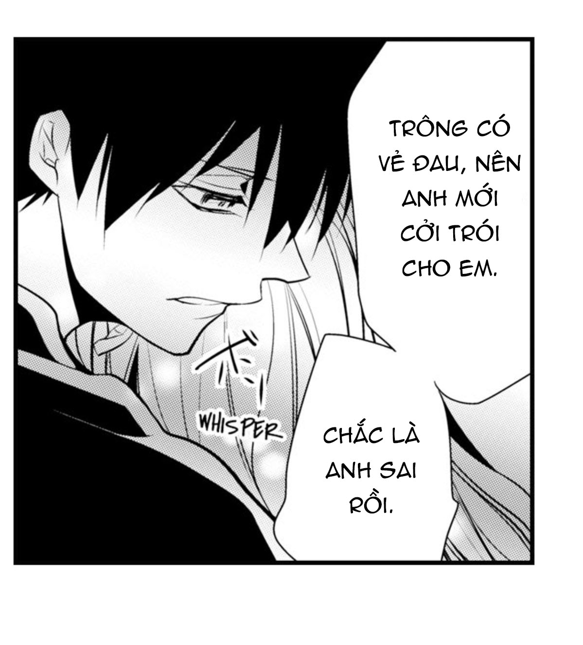 anh trai, xin đừng hủy hoại em (full) chapter 7.3 5