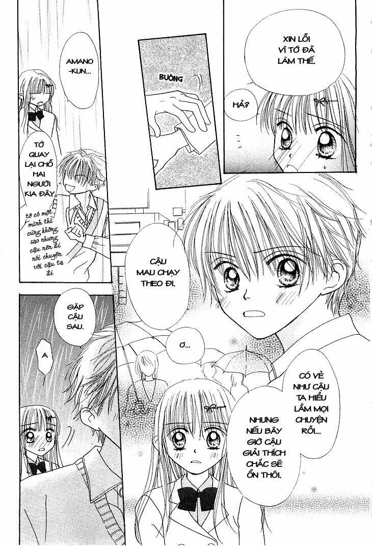 kare made love km chapter 8 8