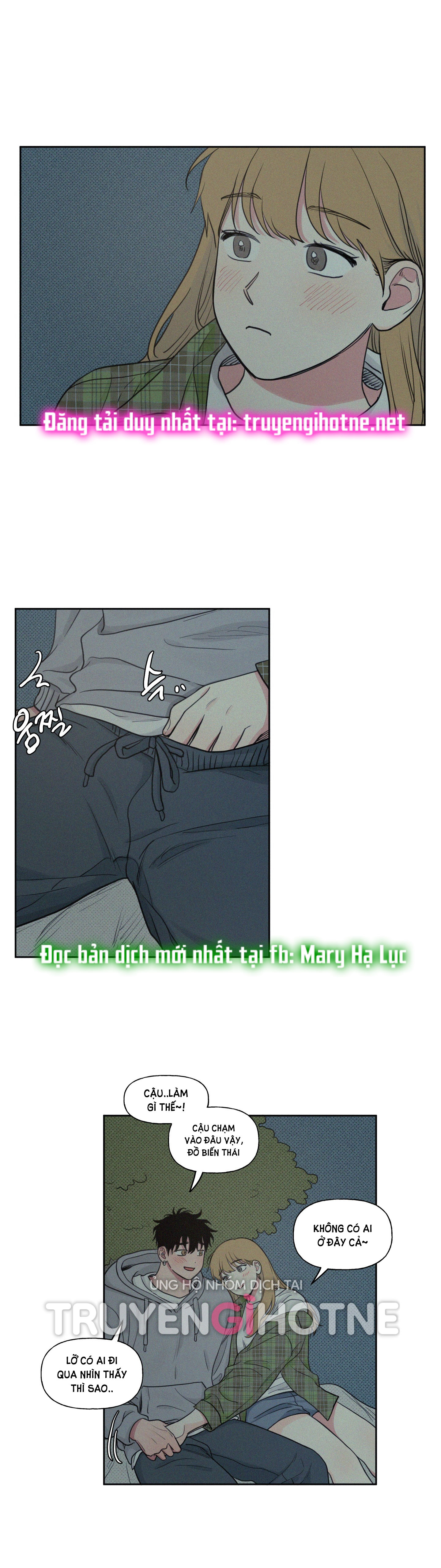 lý do yêu phải thằng bạn thân chapter 58.1 17