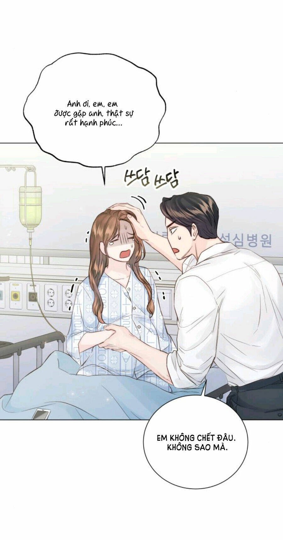 nhất định chúng ta sẽ được hạnh phúc chapter 111.2 12