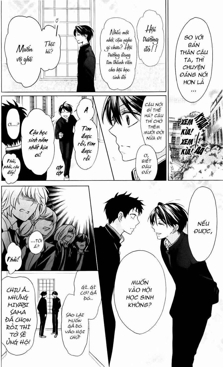 thầy giáo của tôi chapter 59 43