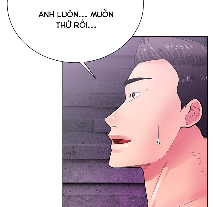 thirty two vs twenty chapter 17 47