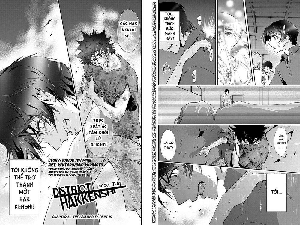 tokku hakkenshi chapter 61 3