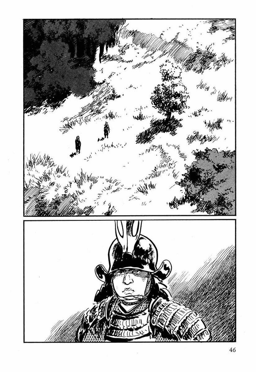 hanzou no mon chapter 17.1 3