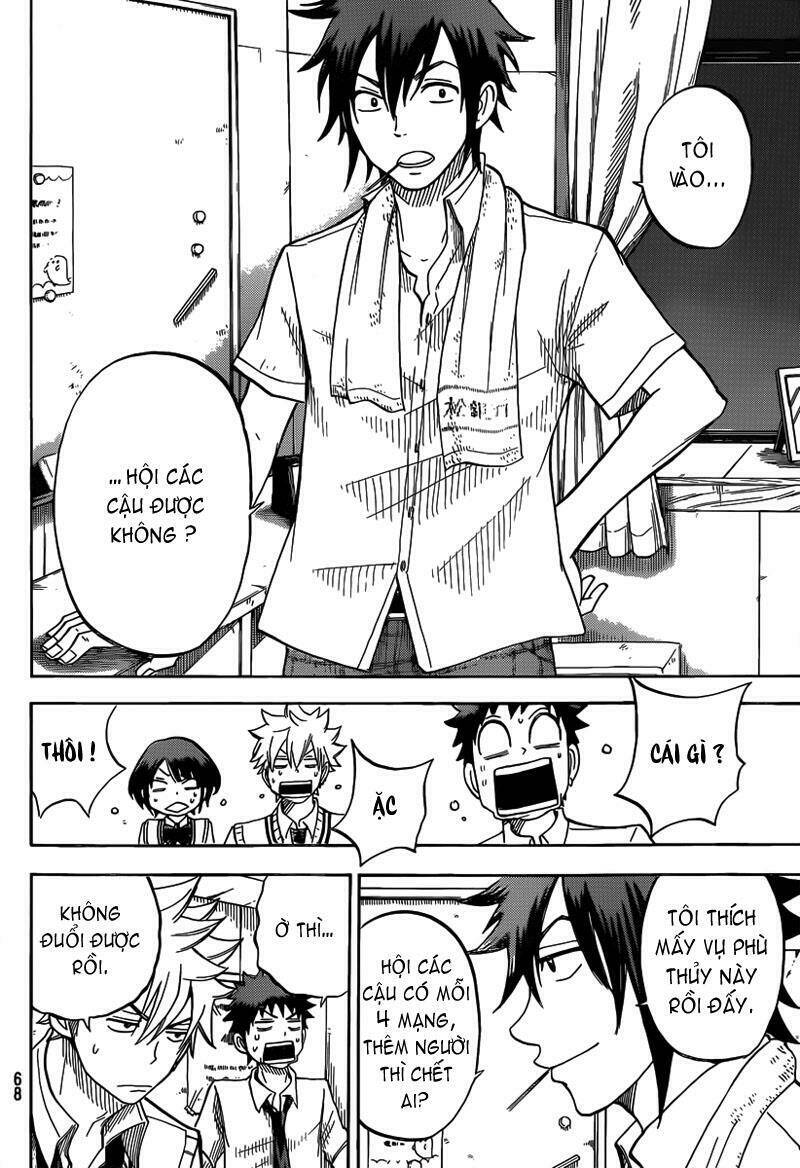 yamada và thất đại ma nữ chapter 41 5