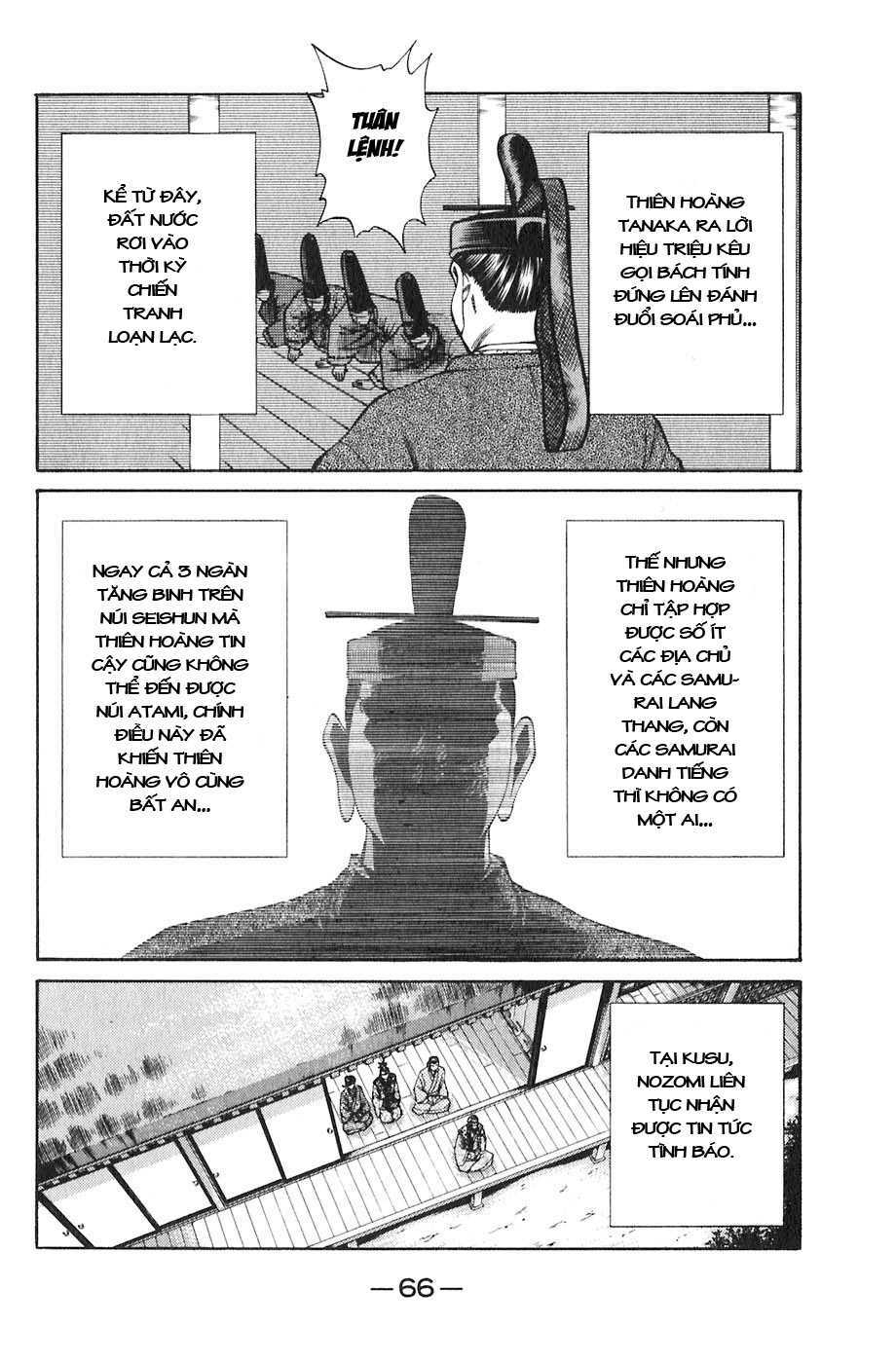 sơn tặc seyu chapter 17 18