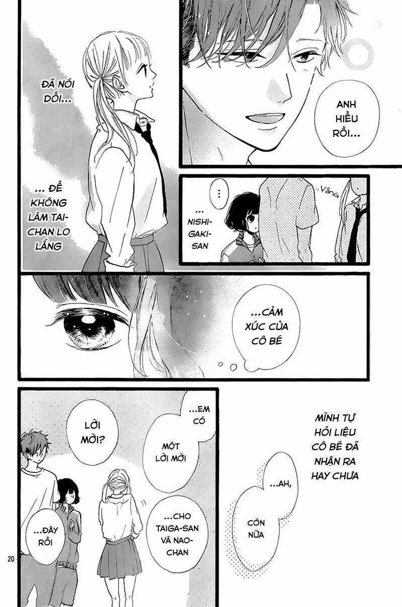 honey (meguro amu) chapter 32 22