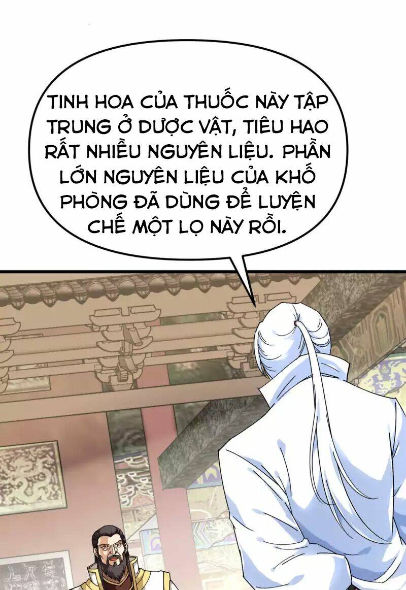 trọng sinh ta là đại thiên thần chapter 145 17