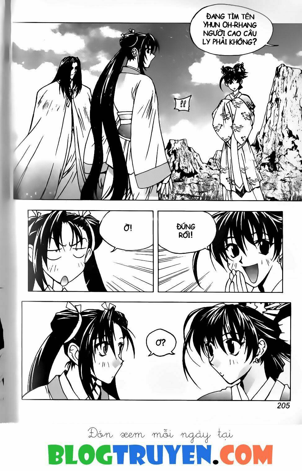 thiên lang liệt truyện chapter 36 12