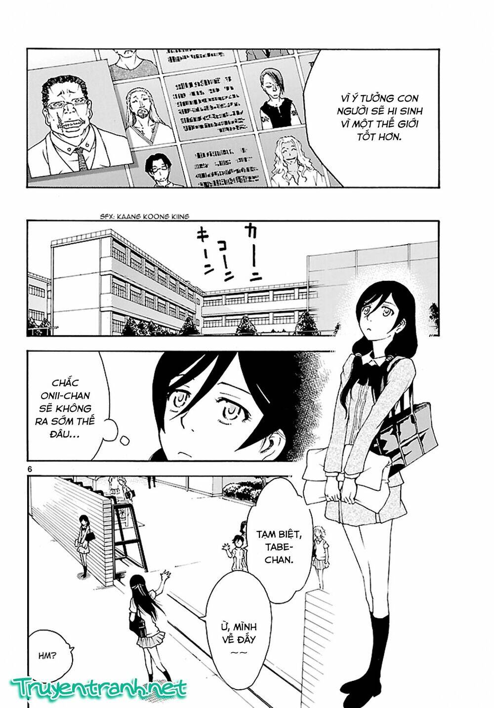 popcorn avatar chapter 14 9