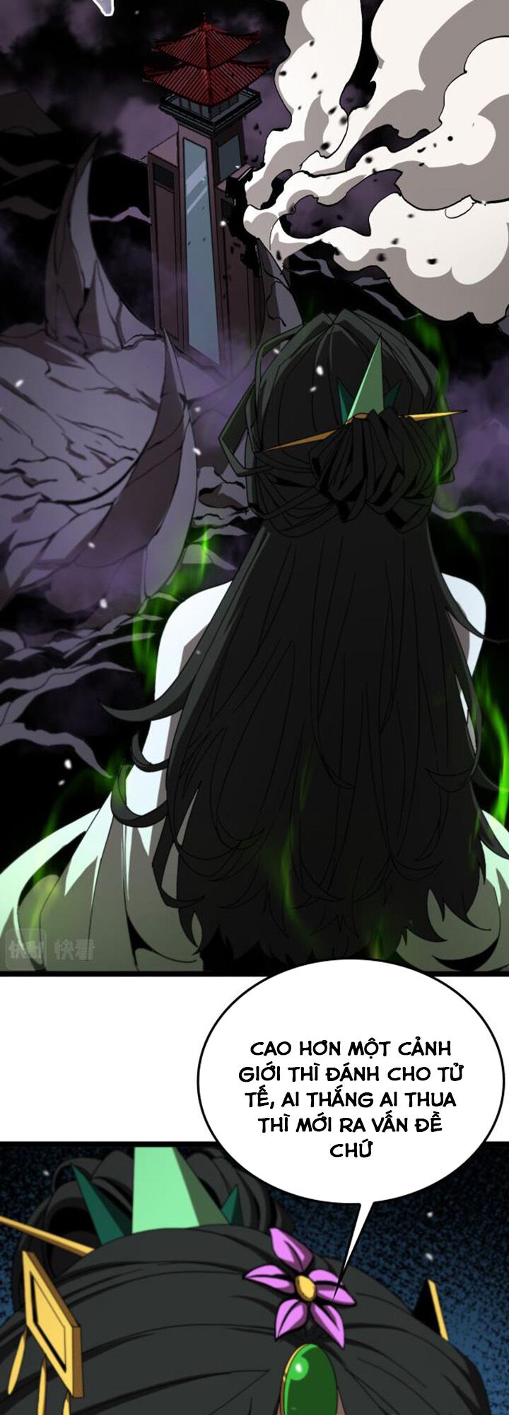 chư giới - tận thế online chapter 120 26