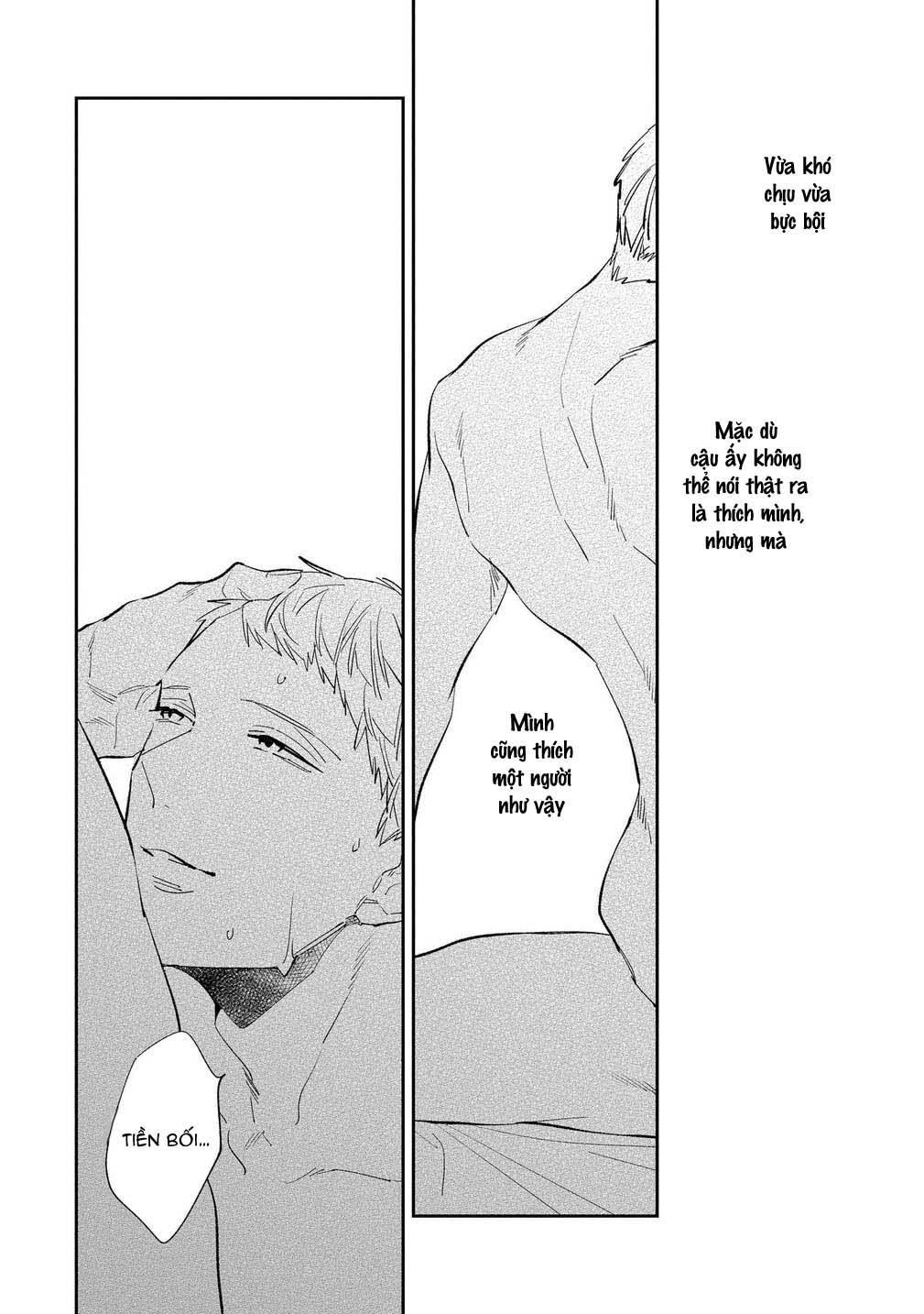 ore no pants ga hitojichi ni torarete imasu chapter 5 30