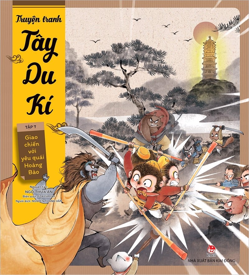 Combo 7 Tập Truyện Tranh màu Tây Du Ký - Truyện Tranh Màu NXB Kim Đồng - Tác giả Ngô Thừa Ân - Dành Cho thiếu nhi (6 – 11 tuổi)