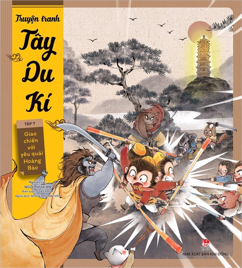 Truyện Tranh Tây Du Ký Tập 1-7 (Lẻ/Tùy Chọn)