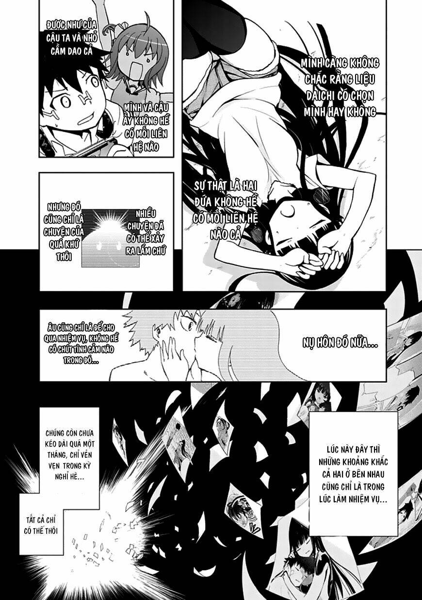 akarui sekai keikaku chapter 22 14