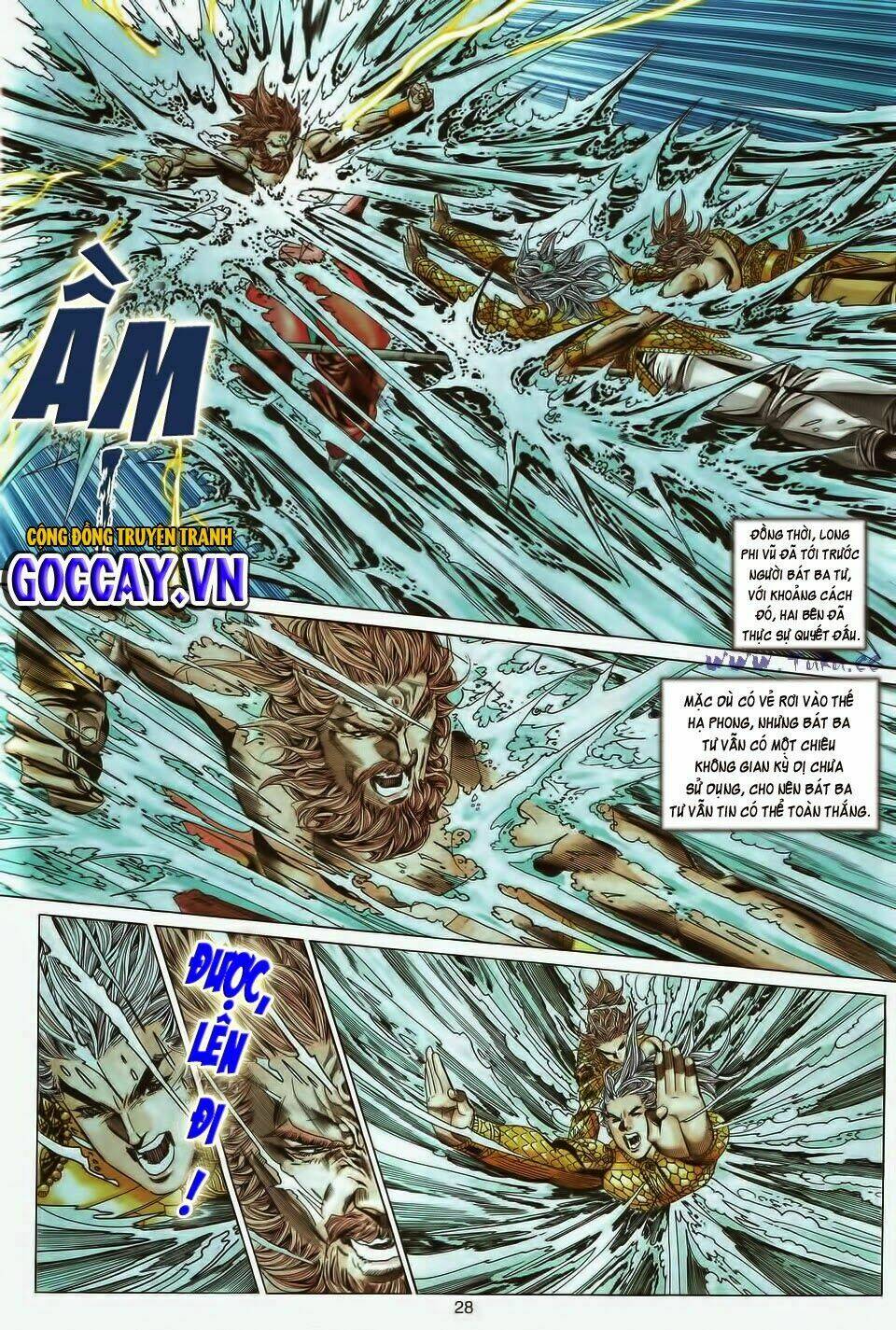 tuyệt thế vô song chapter 195 27