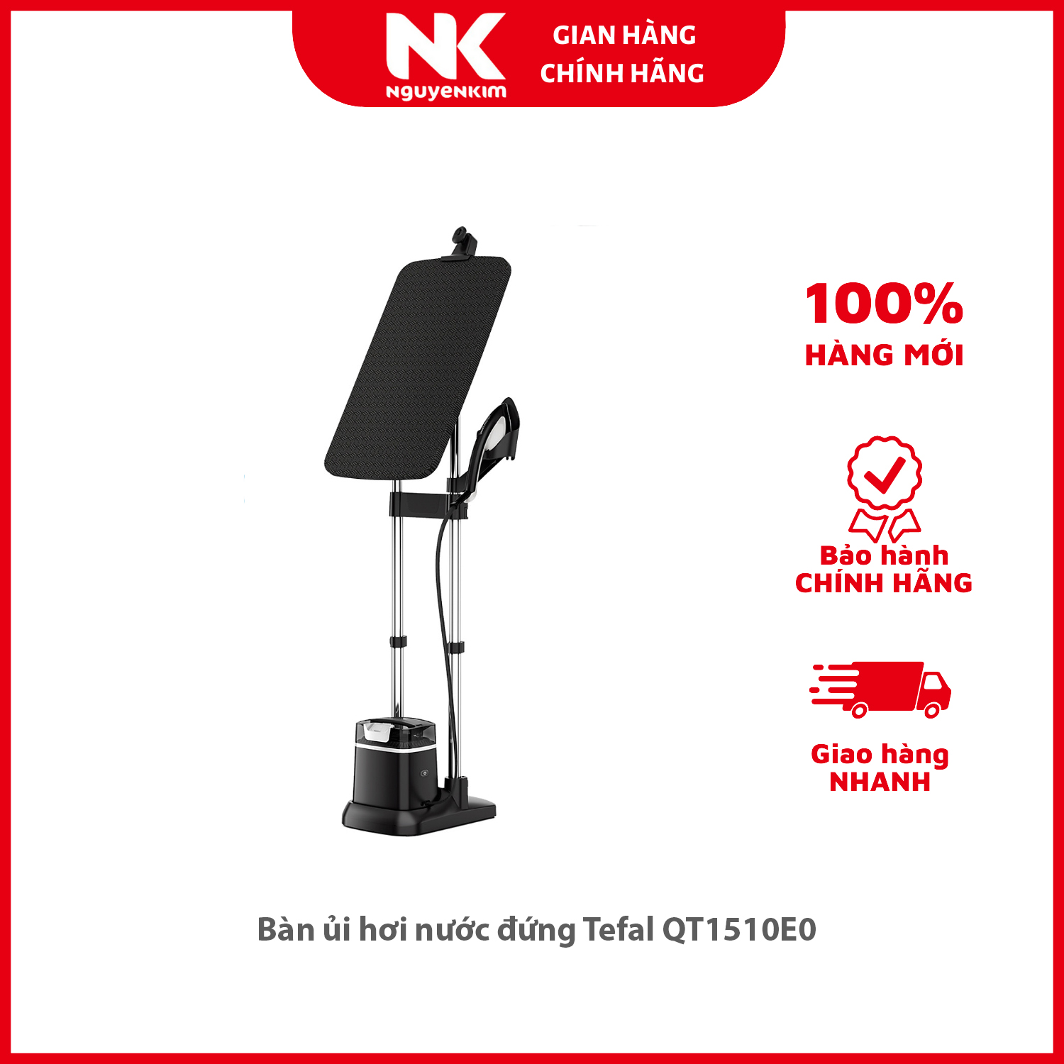 Bàn ủi hơi nước đứng Tefal QT1510E0 - Hàng chính hãng